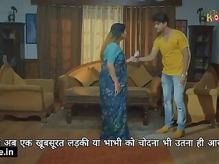 Bhabhi Ki Sofe Pe Bitha Kar Chudai_1 - Yorgelis Carrillo