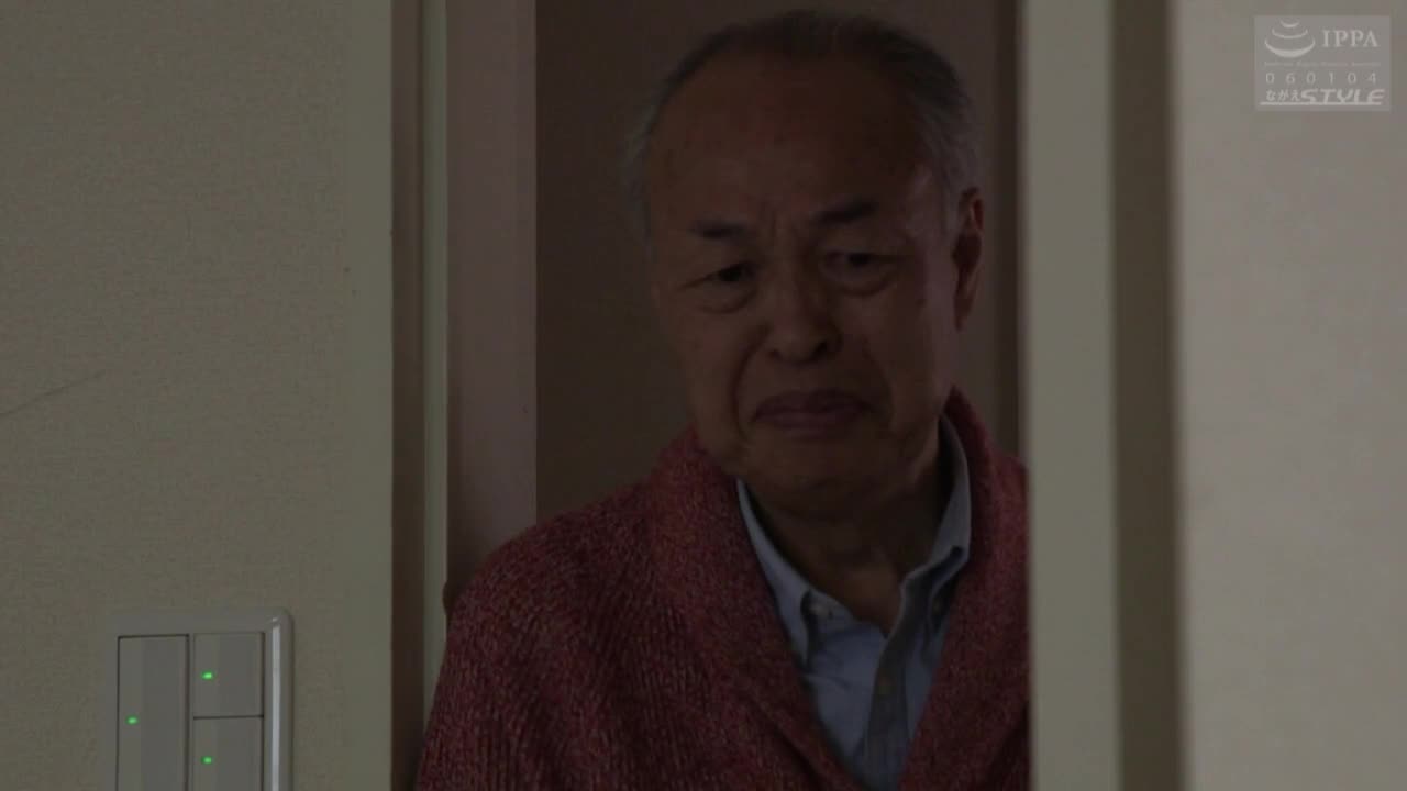 NSPS LUCKY OLD MAN 790