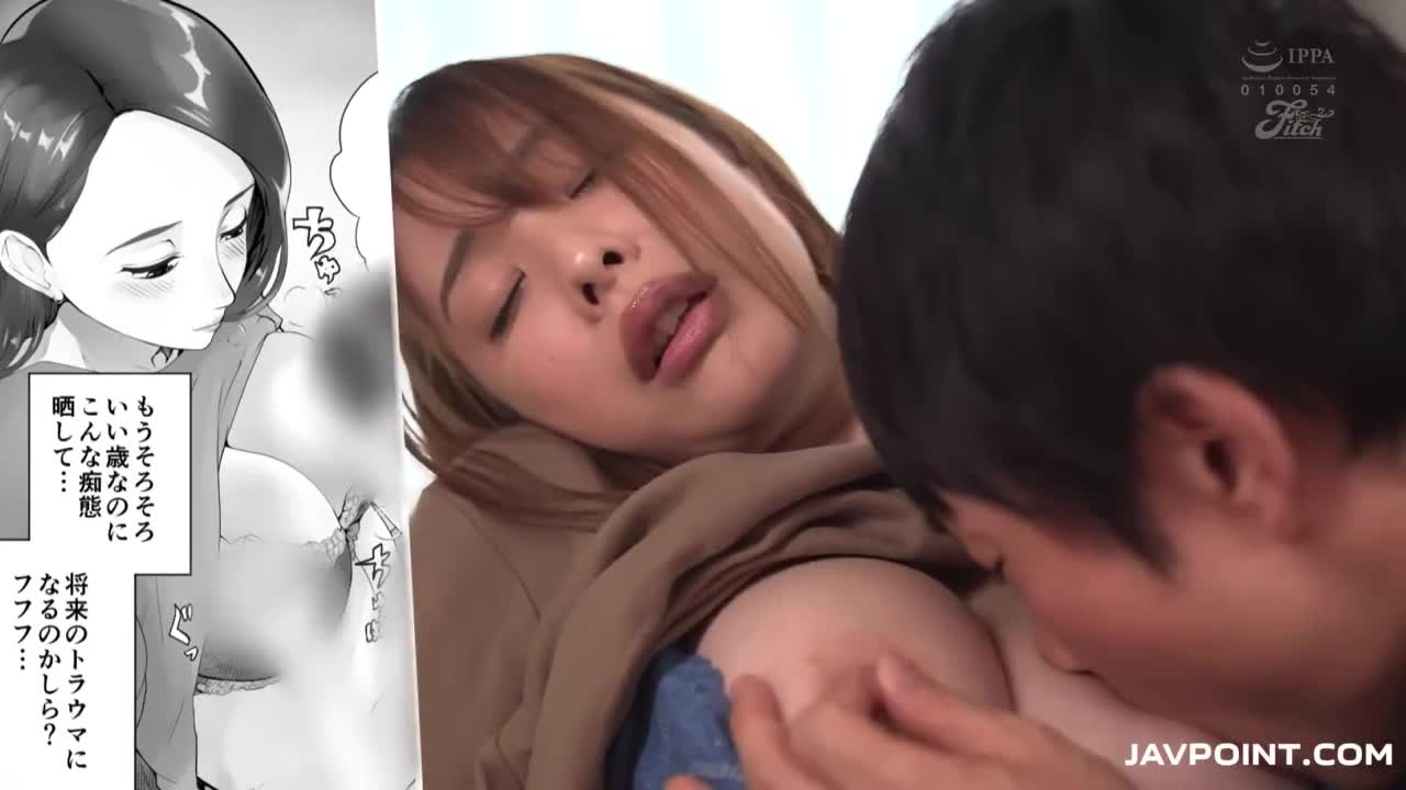 Shocking Mama Play Doujin Comic! Live-action Version! My Playhood Friend Is Doing It With My Mom. 1