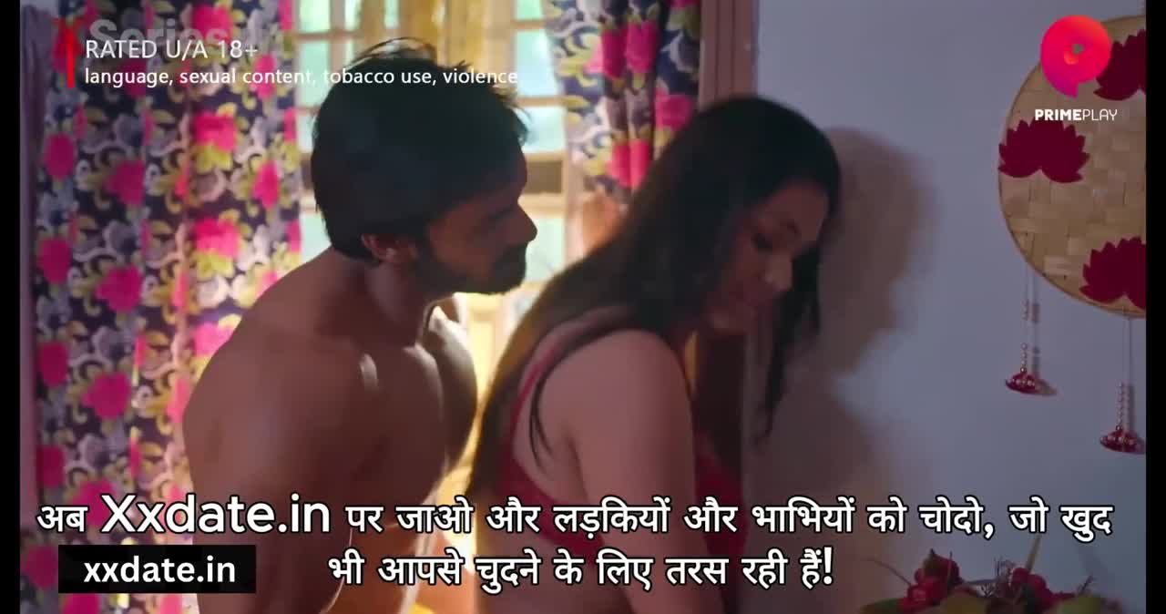 Ija Ne Do Bahnon Ke Sath Guda Maithun Ka Maza Liya_1.
