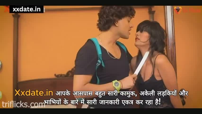 Pooja Ko Chusaya Bada Lund Pooja Bhabhi Khush Ho Gyi