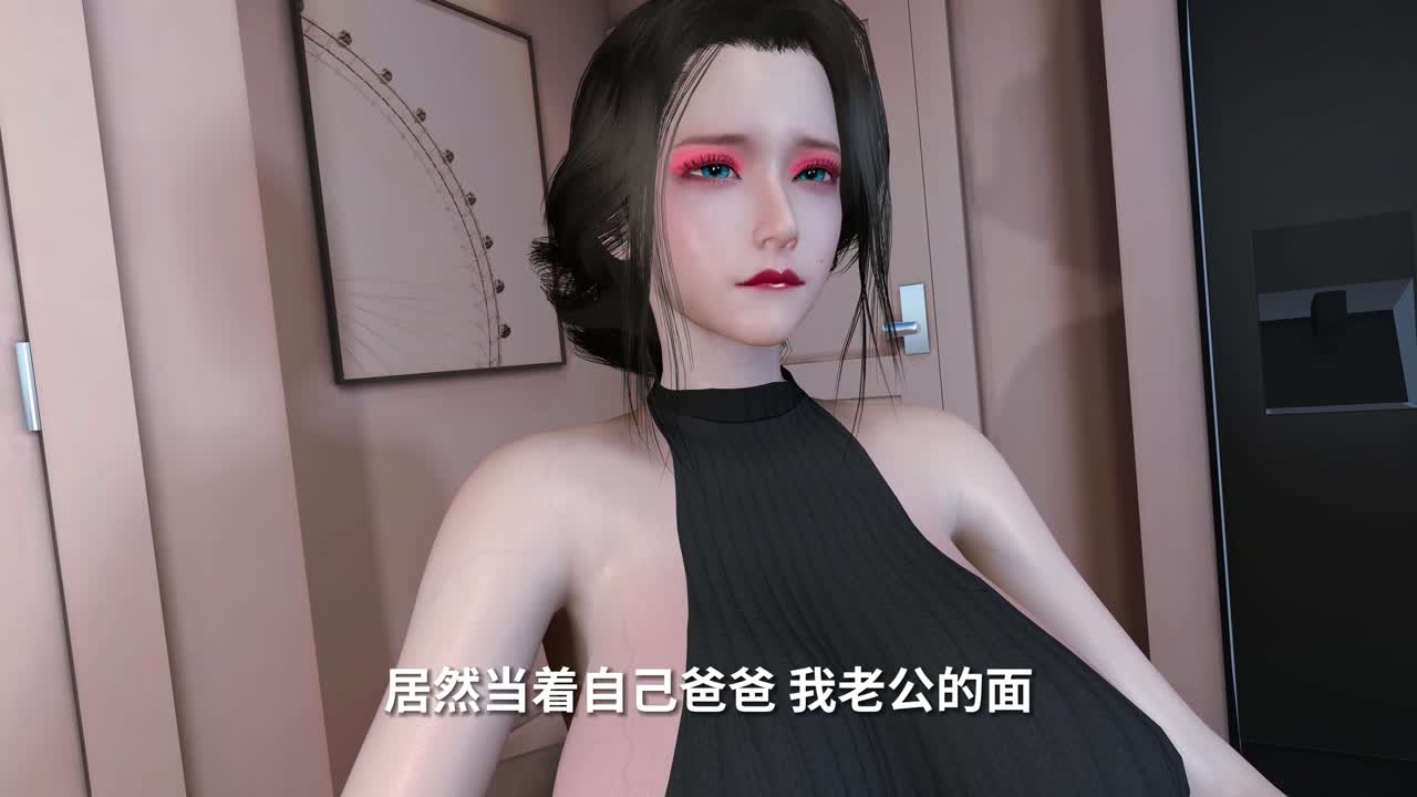 Vam 美艳妈妈的意外插入 Ep5