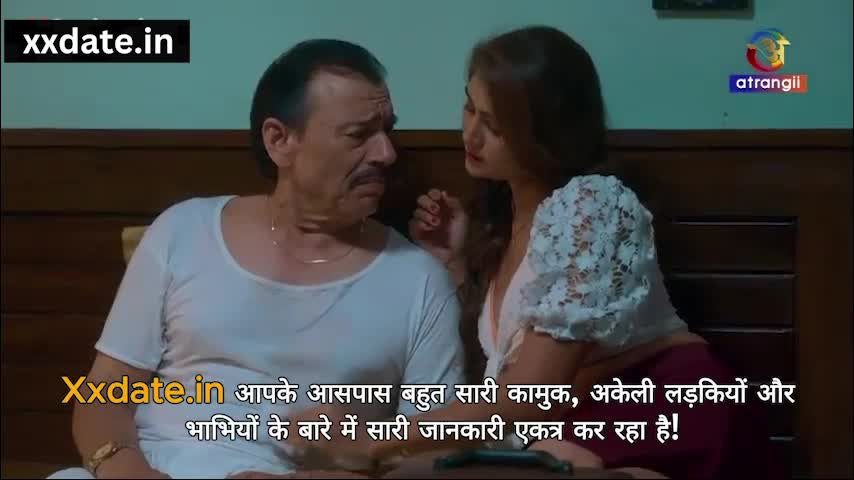 Chacha Ne Ki Tel Lgba Kar Chudai